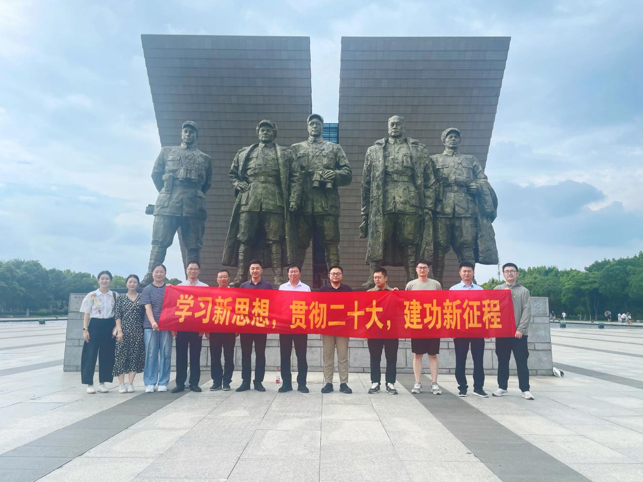 市安监站组织开展共建单位调研学习活动.jpg