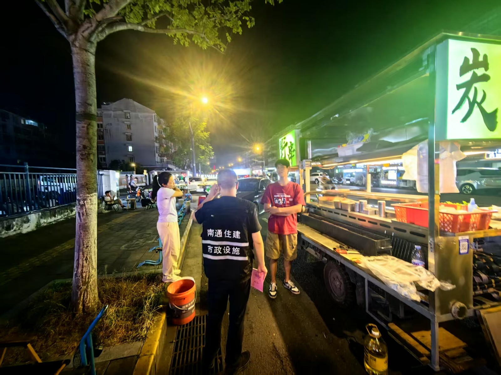 专项行动现场2.jpg