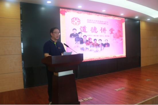 高扬改革开放风帆+续写“春天的故事”——市建筑工程质量检测中心举办道德讲堂活动.jpg 高扬改革开放风帆+续写“春天的故事”——市建筑工程质量检测中心举办道德讲堂活动.jpg