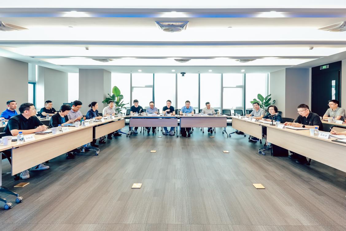 服务项目++提前谋划--市图审中心积极参与新规研讨.jpg 服务项目++提前谋划--市图审中心积极参与新规研讨.jpg