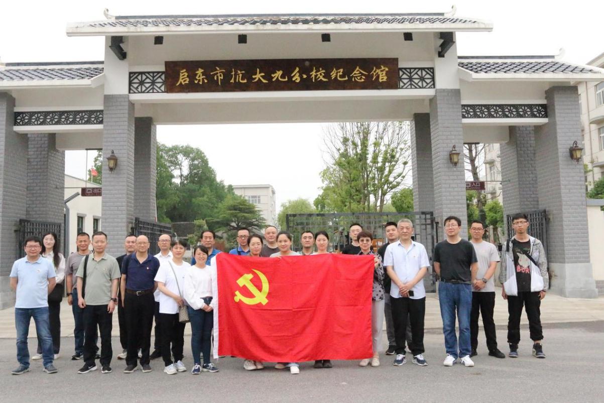 追寻红色足迹,传承红色基因.jpg
