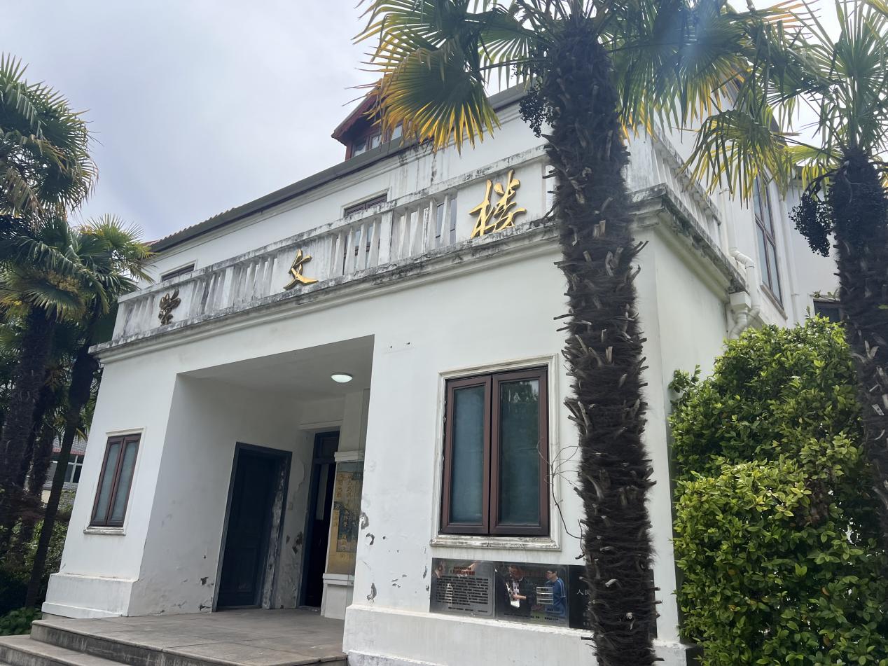 市房安中心助推百年文保建筑“焕新颜”.jpg