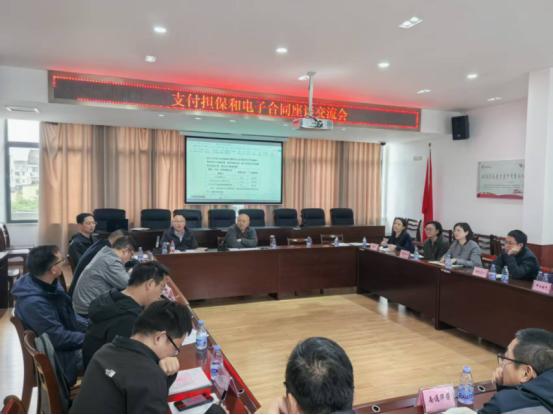 开门问策聚合力，规范用工护权益———市建管处召开专题座谈会.jpg