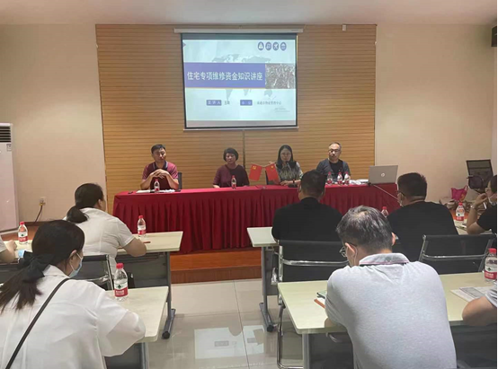 QQ截图20210909171011.png