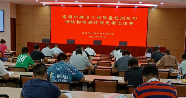 微信截图_20210914094611.png