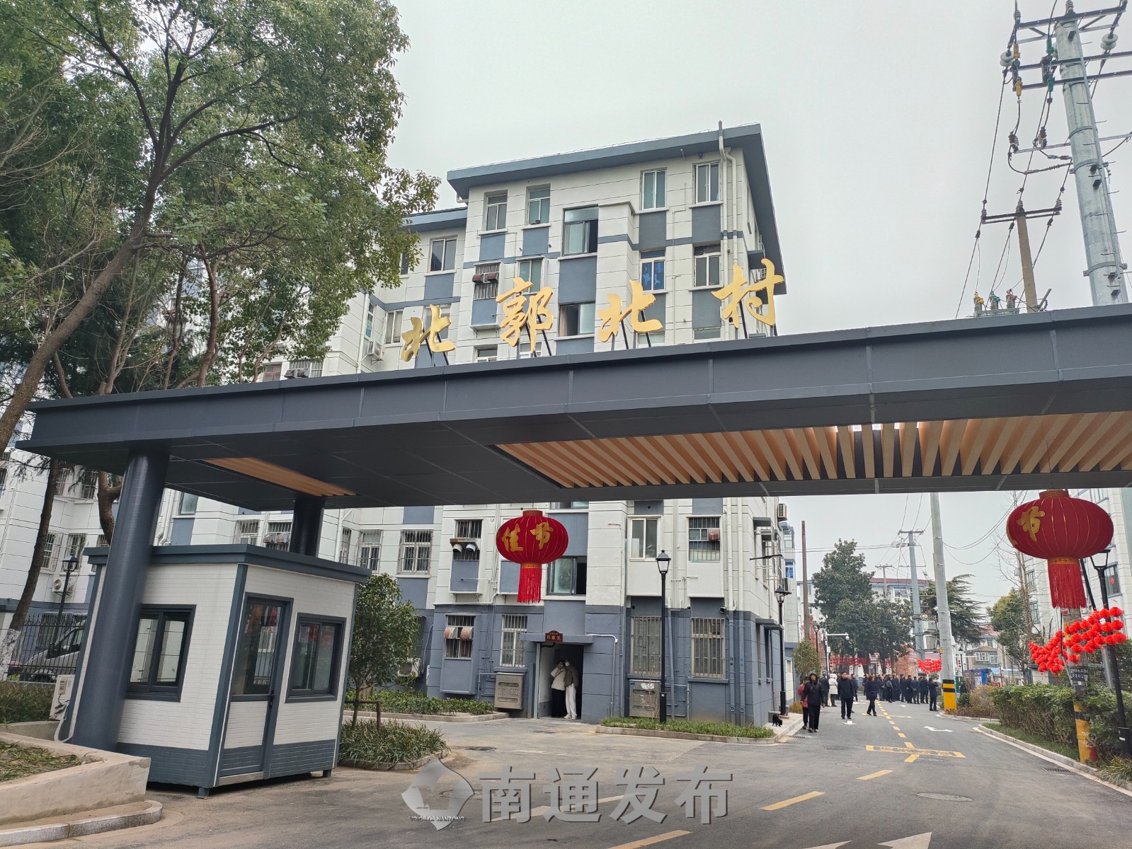 实施9大工程 实现“二次生长”  崇川启动2025年城市更新行动  南通发布-1.jpg