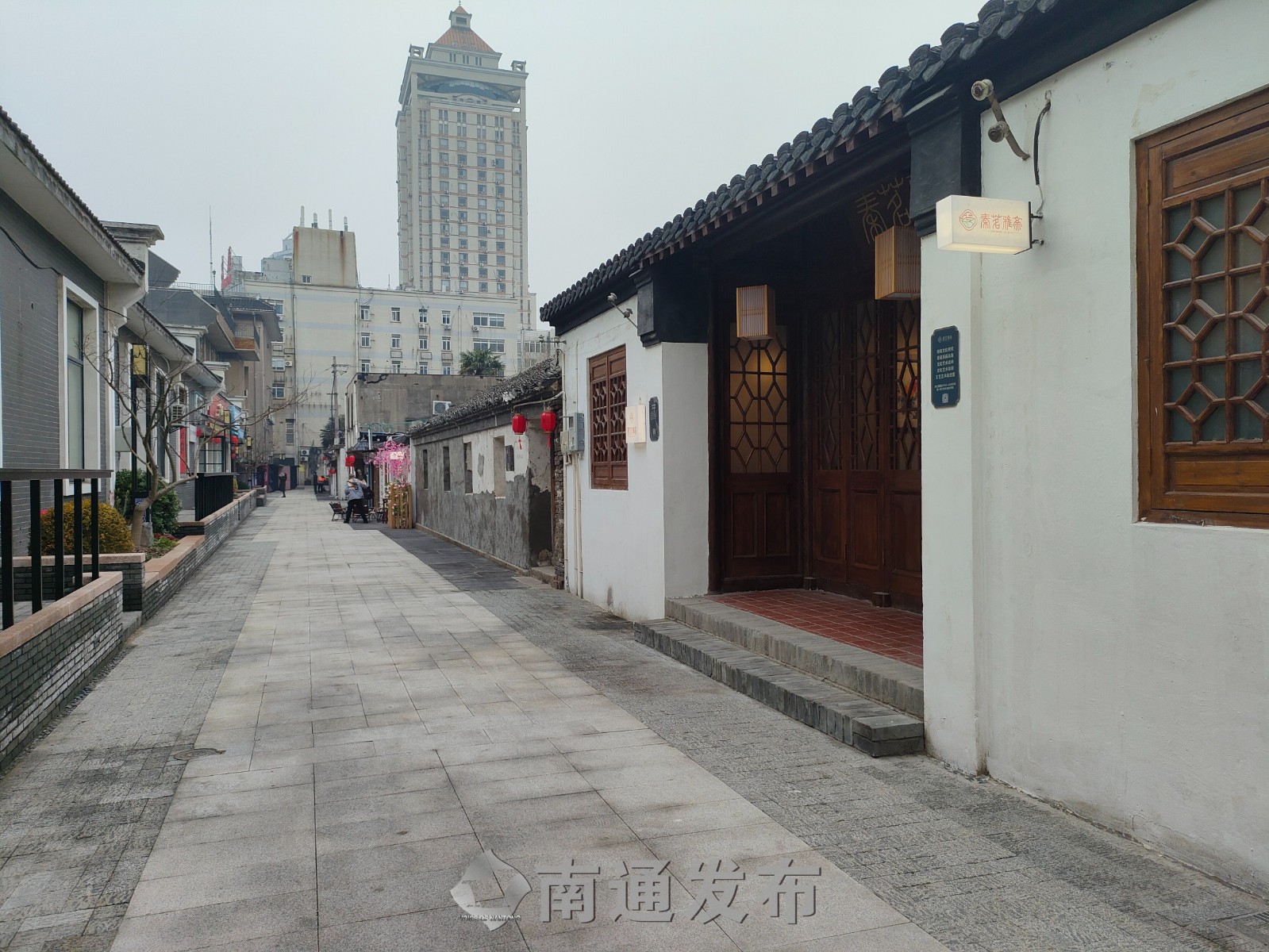 实施9大工程 实现“二次生长”  崇川启动2025年城市更新行动  南通发布-3.jpg
