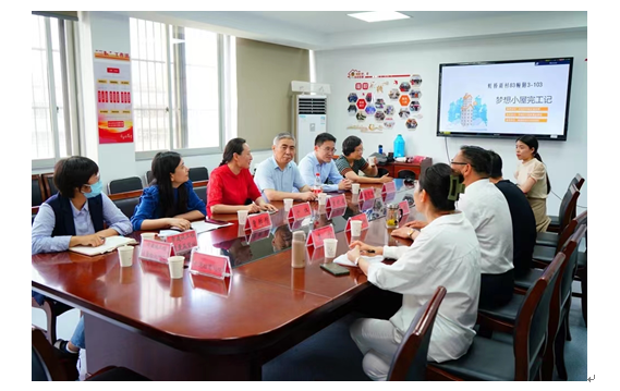 微信截图_20230602172717.png 微信截图_20230602172717.png