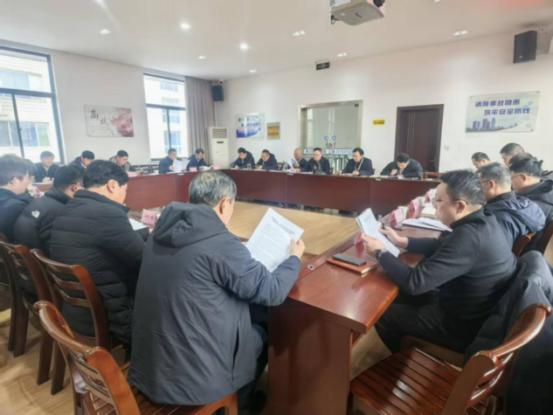 锚定“六化”开局与治本攻坚收官+市安监站召开政风行风评议座谈会.jpg 锚定“六化”开局与治本攻坚收官+市安监站召开政风行风评议座谈会.jpg