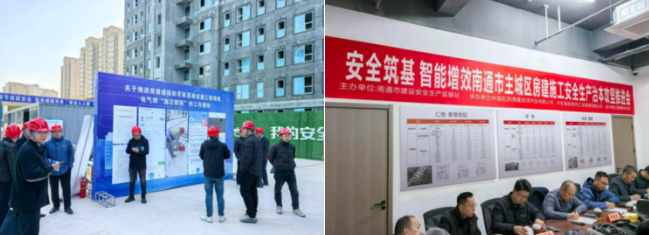 截图-2025年12月2日 9时15分17秒.png